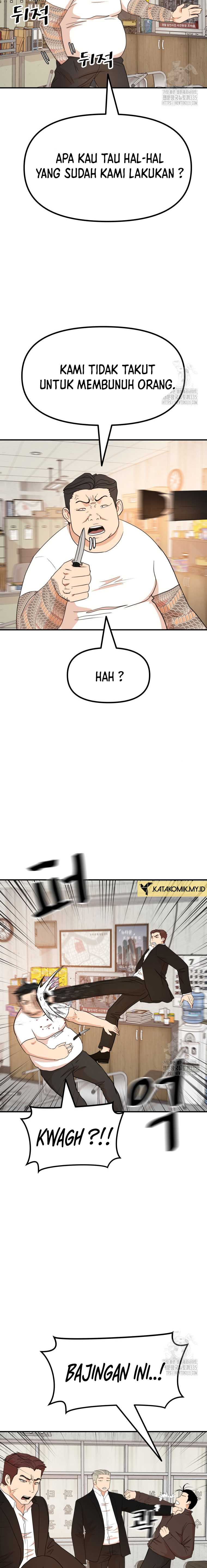 Guard Pass Chapter 136 Gambar 14