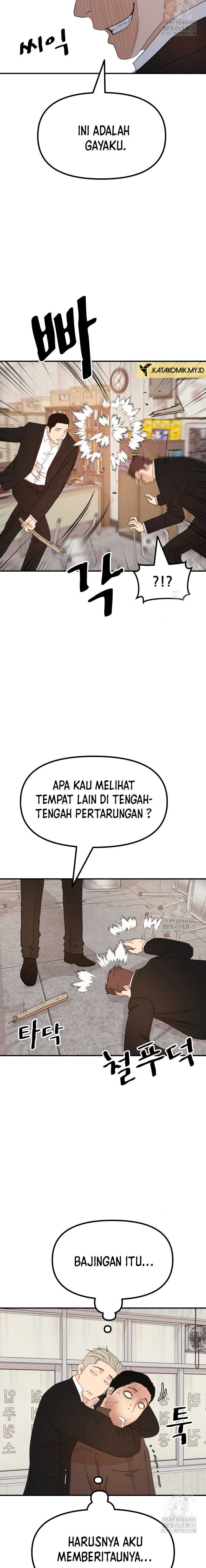 Guard Pass Chapter 136 Gambar 16
