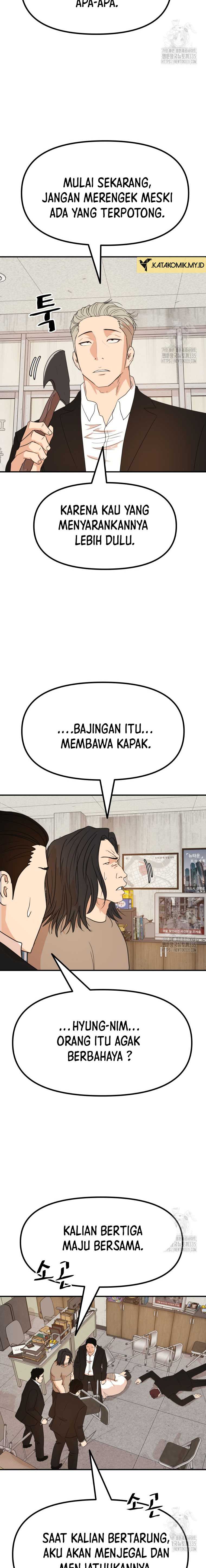 Guard Pass Chapter 136 Gambar 18