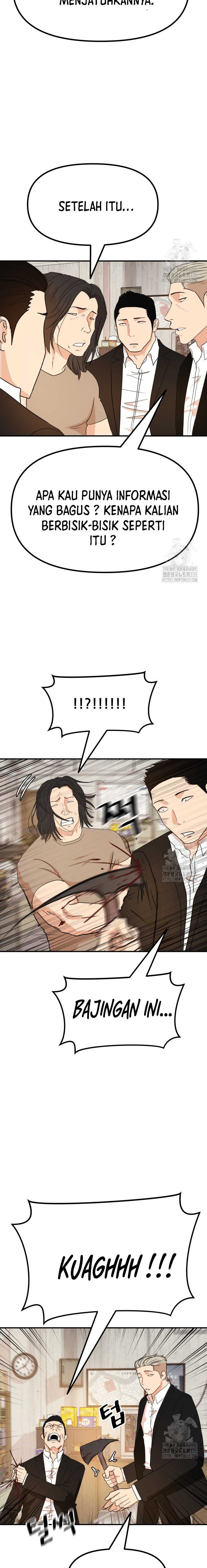 Guard Pass Chapter 136 Gambar 19