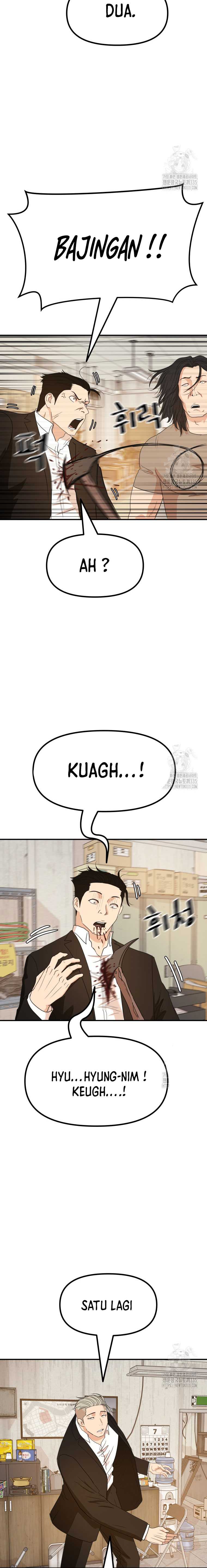 Guard Pass Chapter 136 Gambar 20