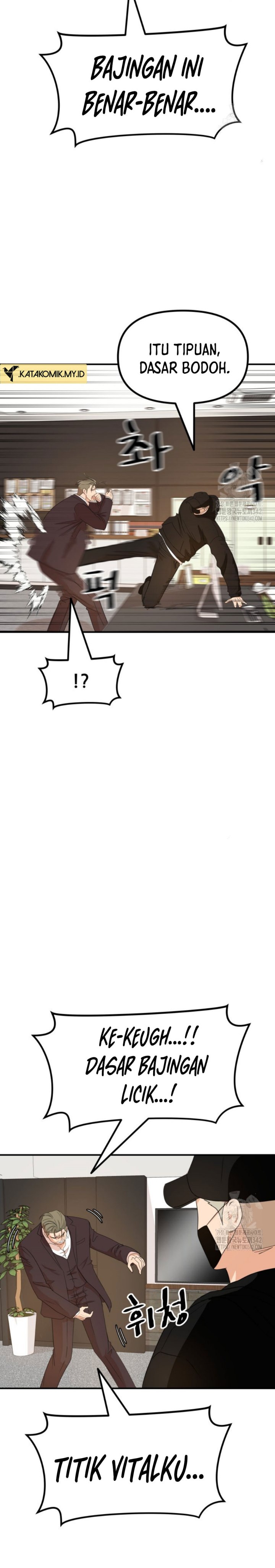 Guard Pass Chapter 145 Gambar 5