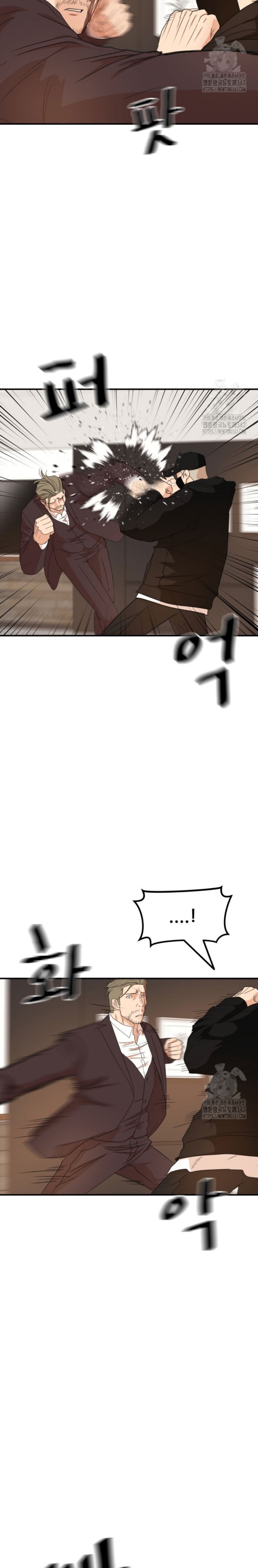 Guard Pass Chapter 145 Gambar 11