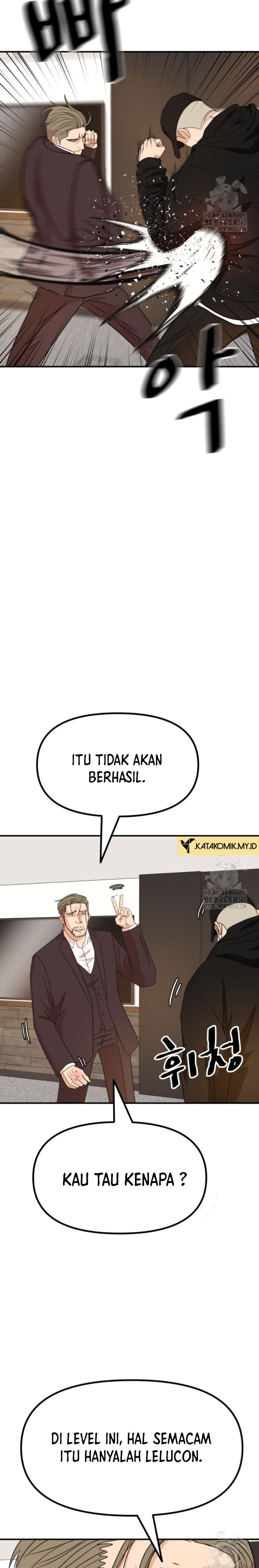 Guard Pass Chapter 145 Gambar 12