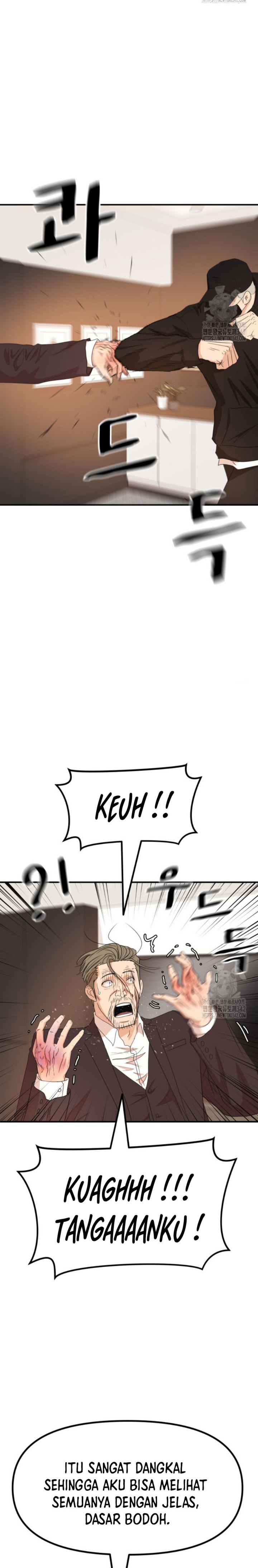 Guard Pass Chapter 145 Gambar 22