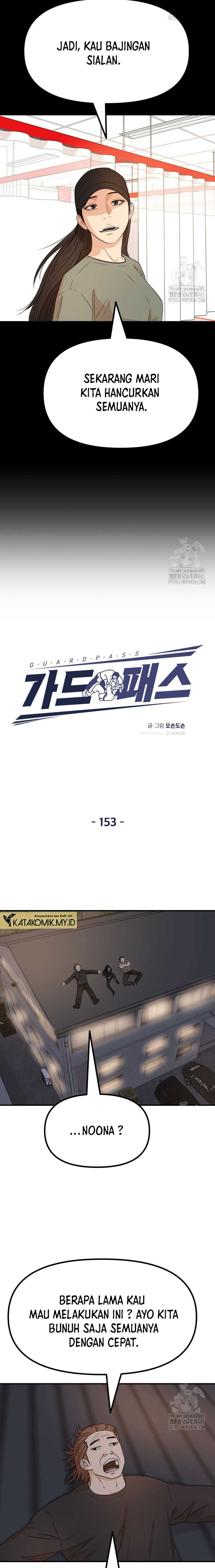 Guard Pass Chapter 153 Gambar 5
