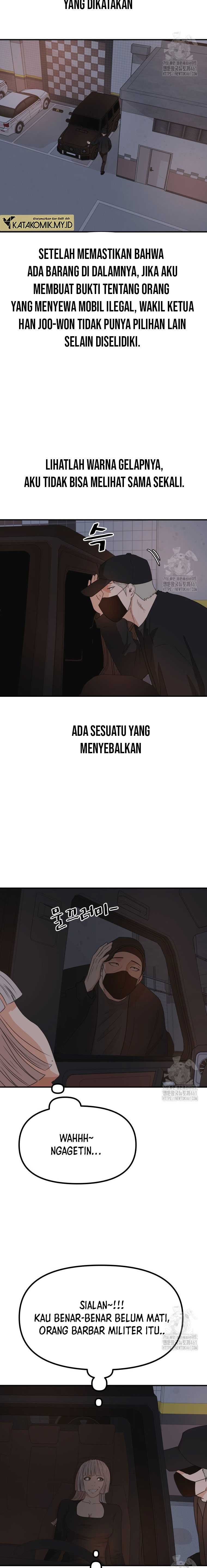Guard Pass Chapter 153 Gambar 11