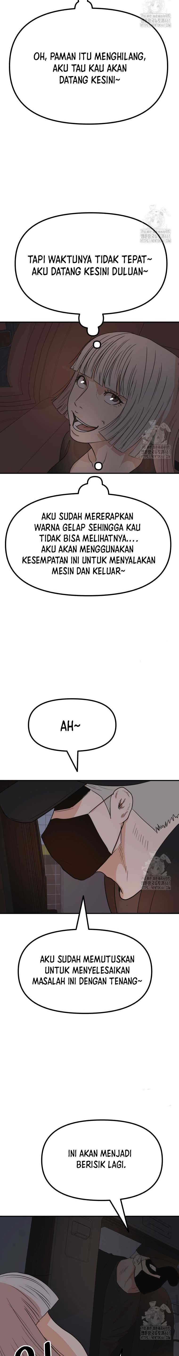 Guard Pass Chapter 153 Gambar 12