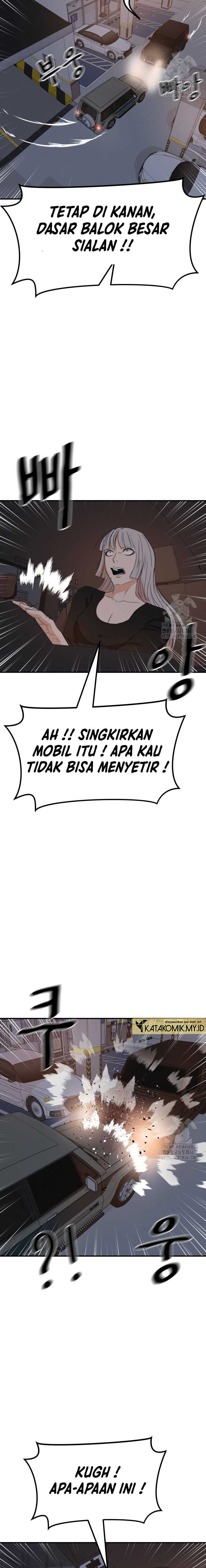 Guard Pass Chapter 153 Gambar 15