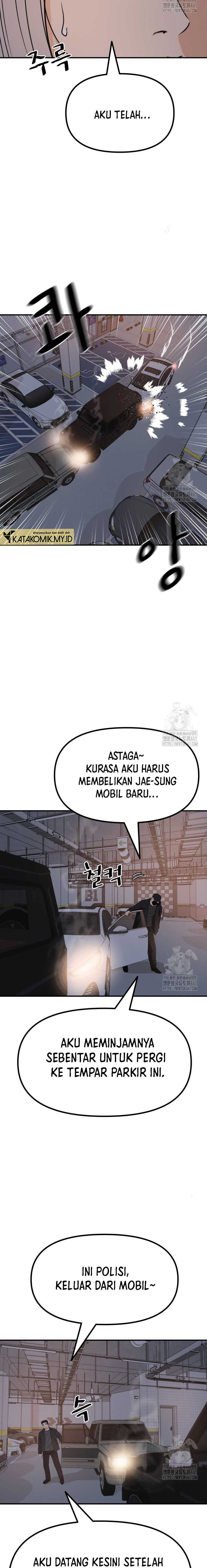 Guard Pass Chapter 153 Gambar 17