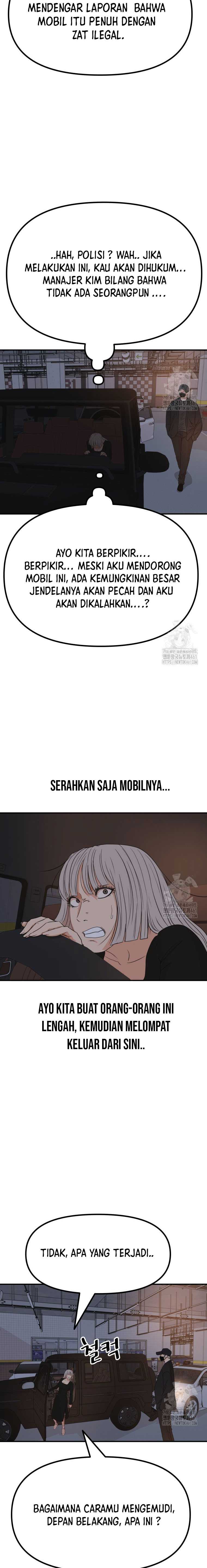 Guard Pass Chapter 153 Gambar 18
