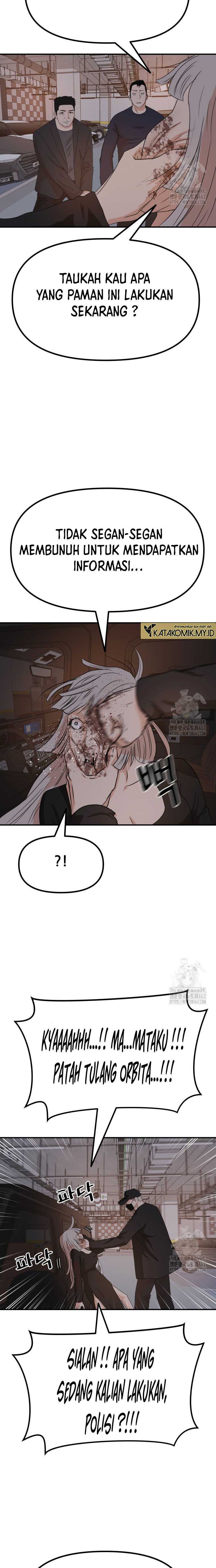 Guard Pass Chapter 154 Gambar 3