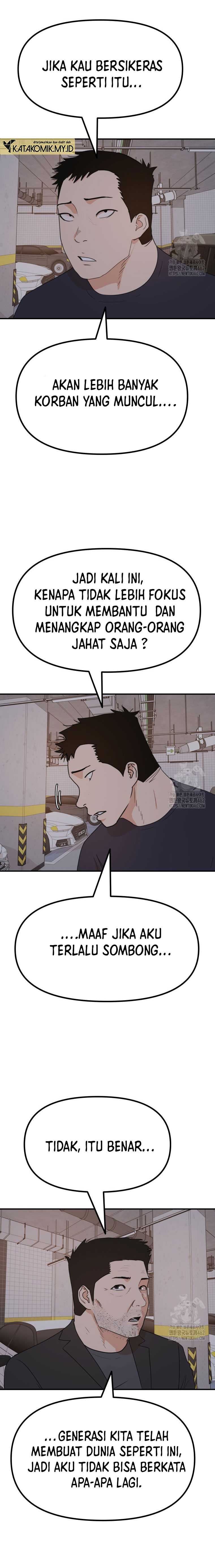 Guard Pass Chapter 154 Gambar 5