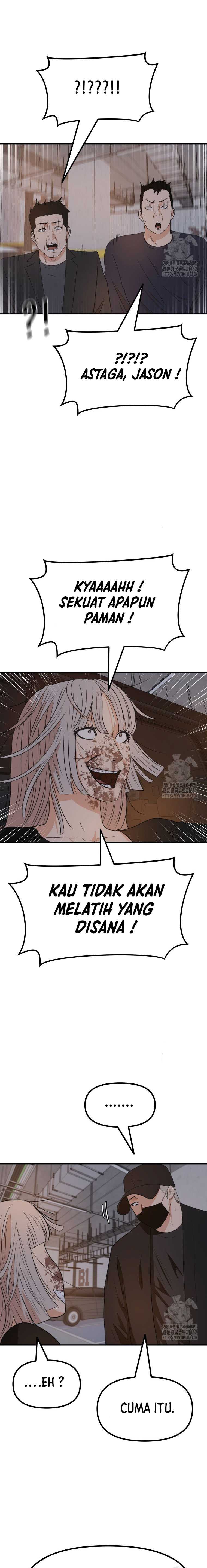 Guard Pass Chapter 154 Gambar 7