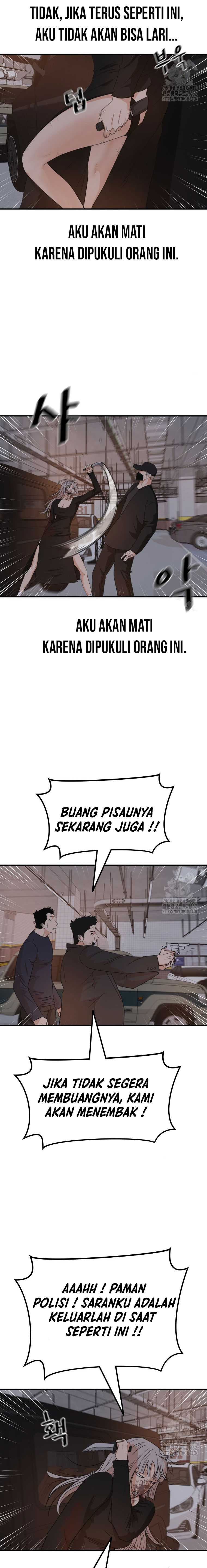Guard Pass Chapter 154 Gambar 9
