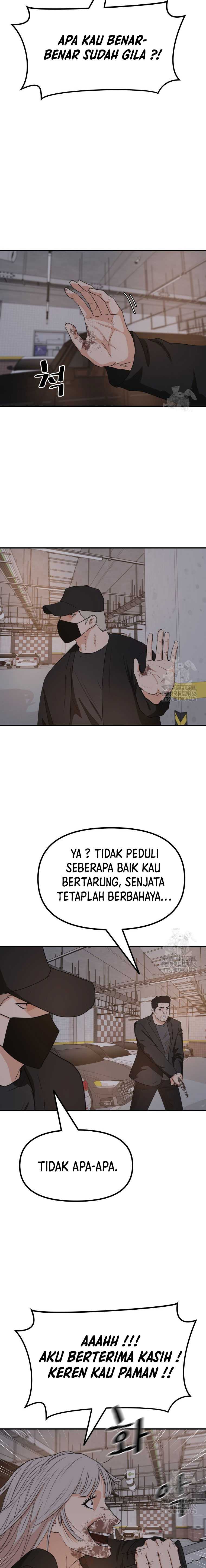 Guard Pass Chapter 154 Gambar 10