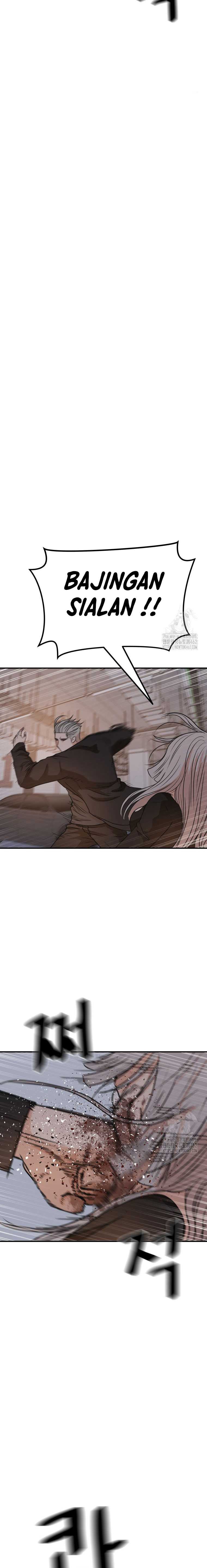 Guard Pass Chapter 154 Gambar 13