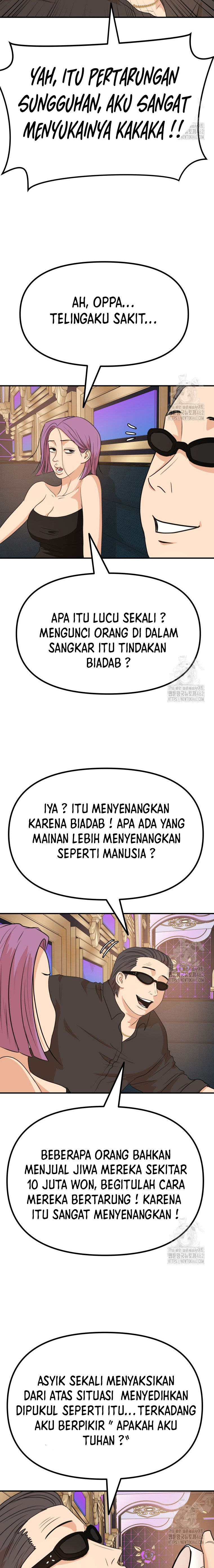 Guard Pass Chapter 155 Gambar 5