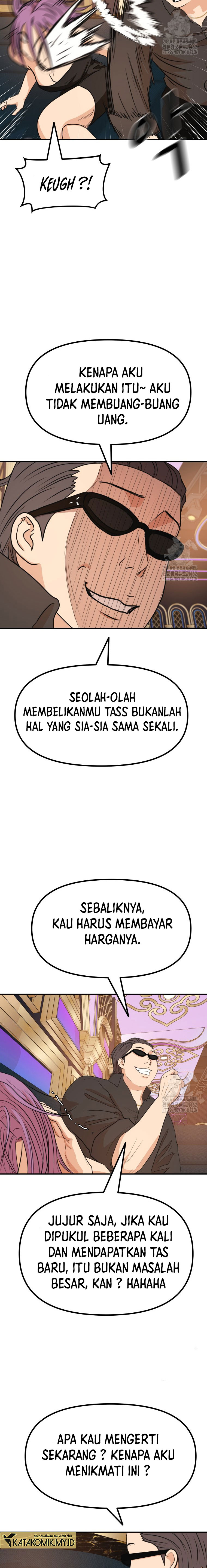 Guard Pass Chapter 155 Gambar 7