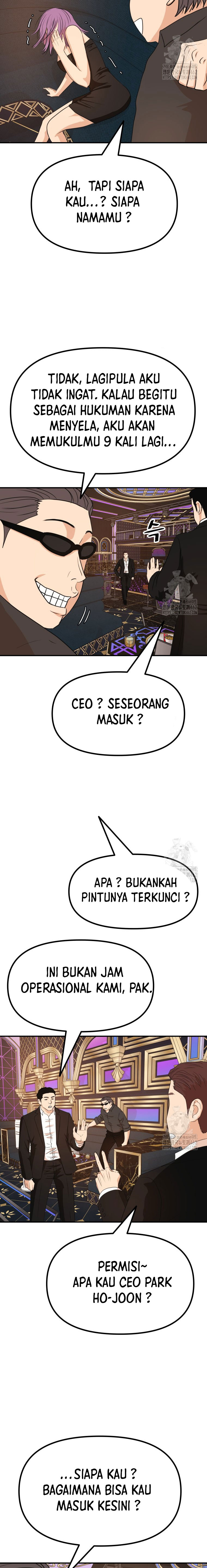 Guard Pass Chapter 155 Gambar 8