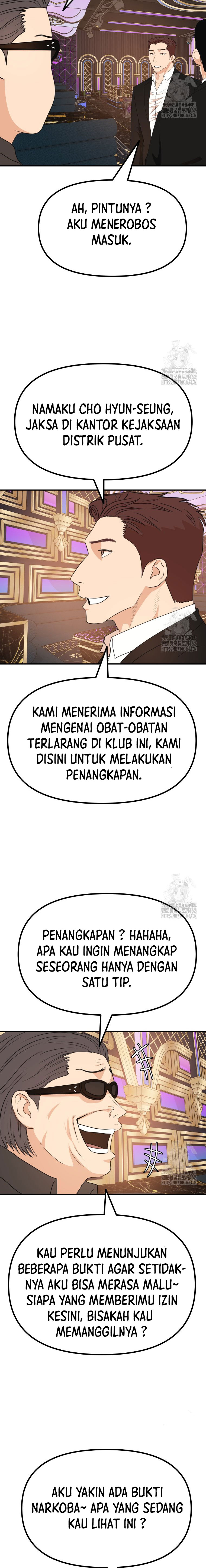 Guard Pass Chapter 155 Gambar 9