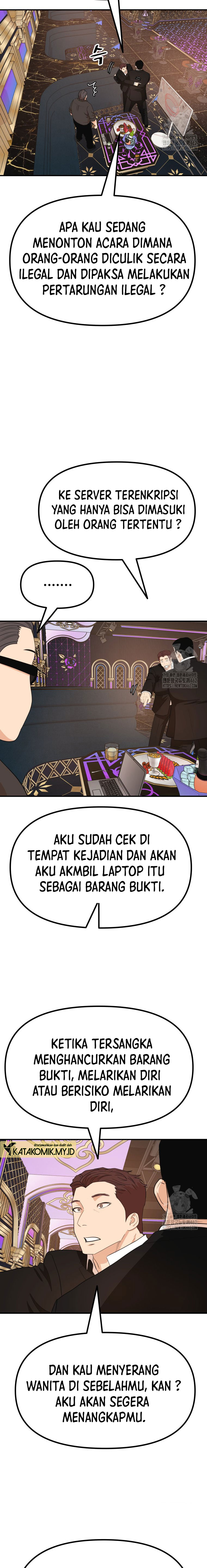 Guard Pass Chapter 155 Gambar 10
