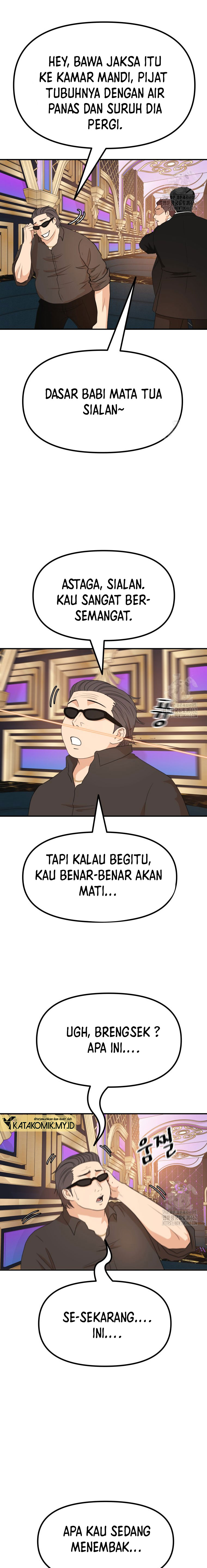 Guard Pass Chapter 155 Gambar 12