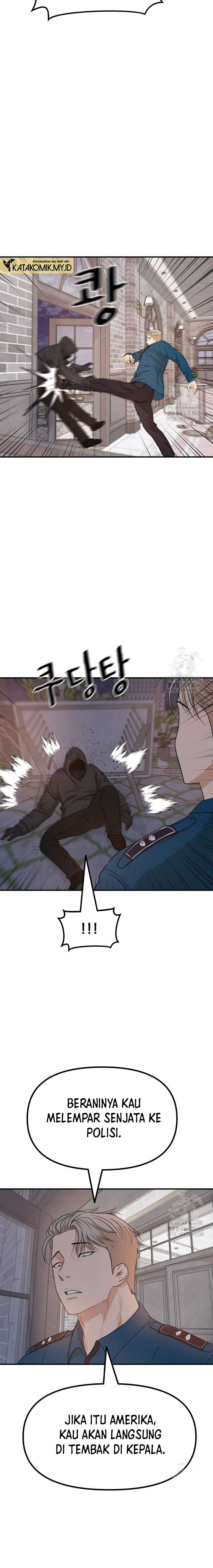 Guard Pass Chapter 159 Gambar 6