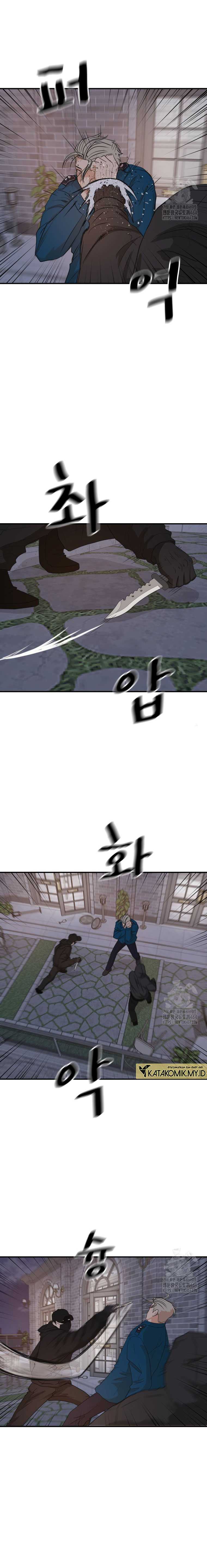 Guard Pass Chapter 159 Gambar 10
