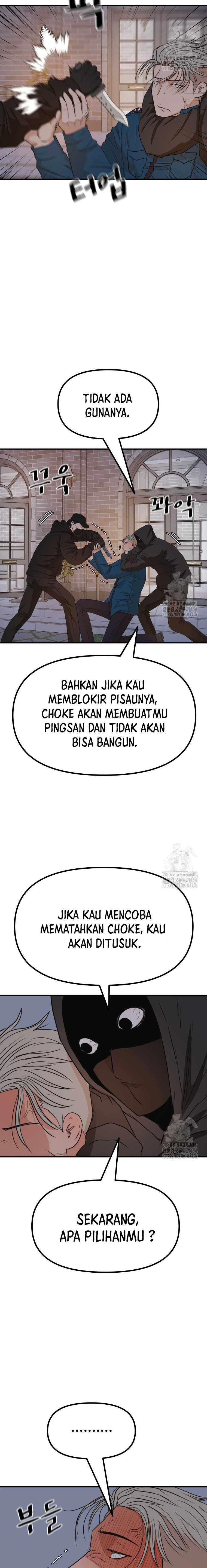 Guard Pass Chapter 159 Gambar 12