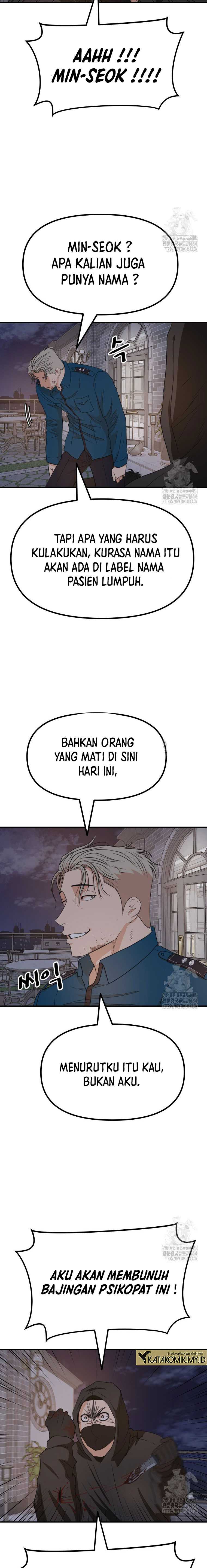 Guard Pass Chapter 159 Gambar 15