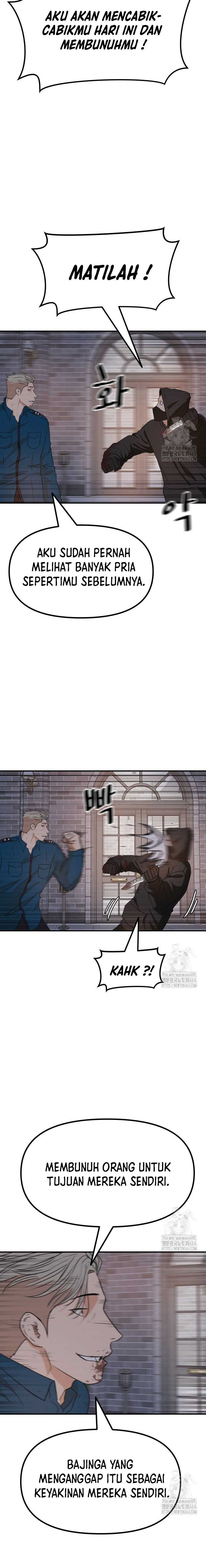 Guard Pass Chapter 159 Gambar 16