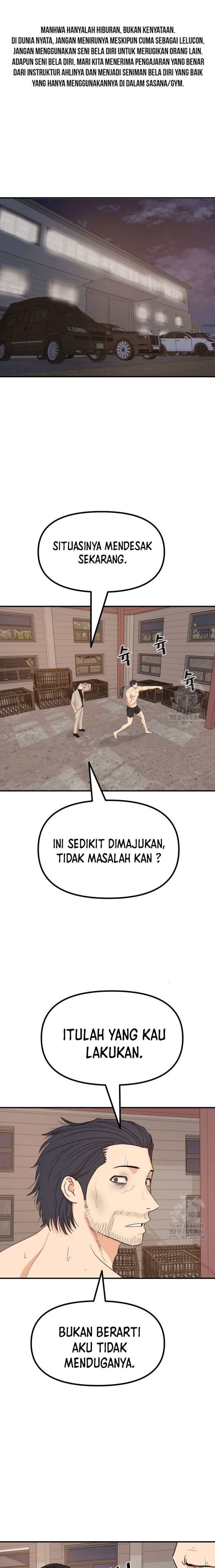 Guard Pass Chapter 161 Gambar 2