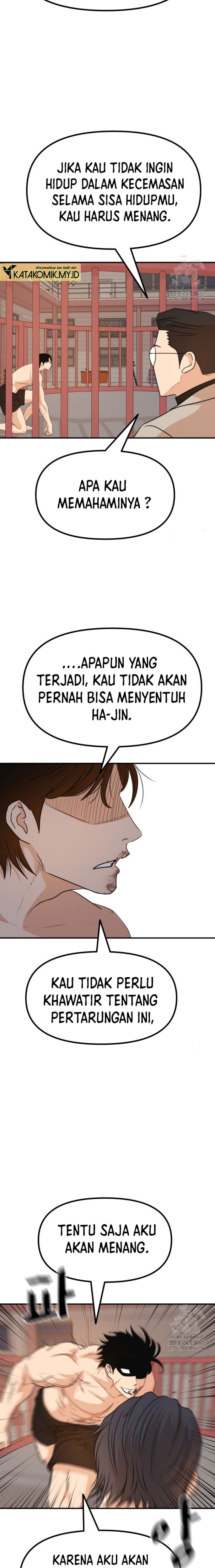 Guard Pass Chapter 161 Gambar 6