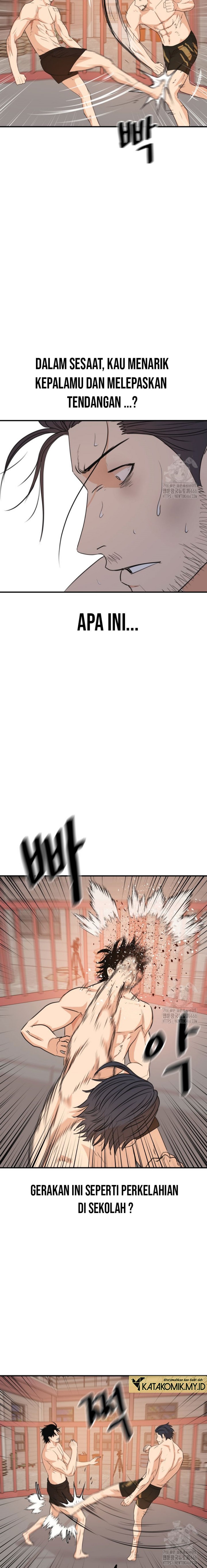 Guard Pass Chapter 161 Gambar 8