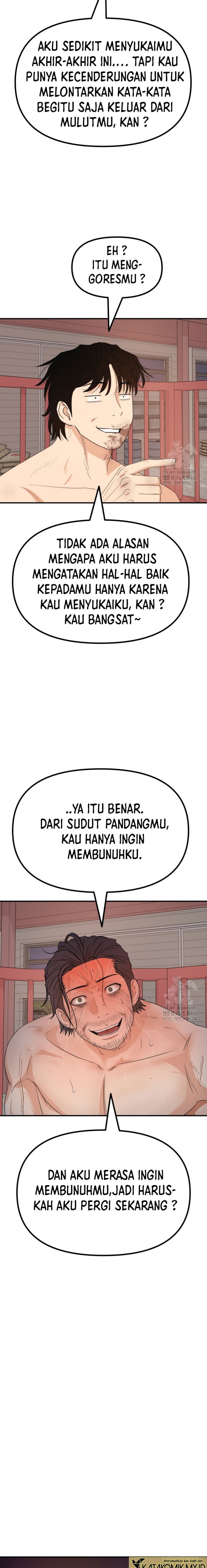 Guard Pass Chapter 161 Gambar 12