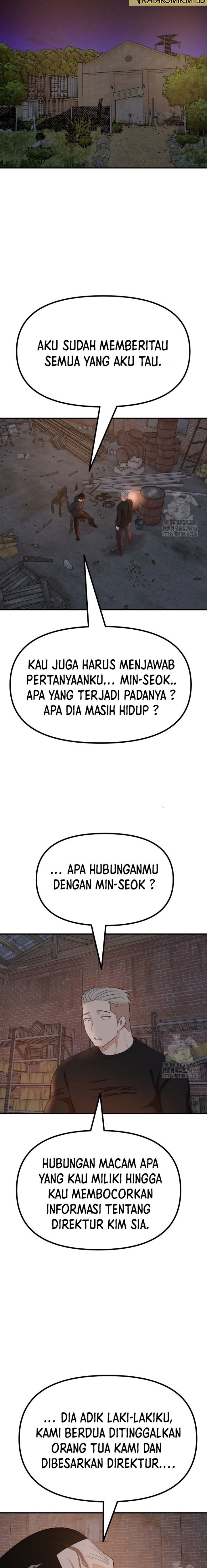 Guard Pass Chapter 161 Gambar 13