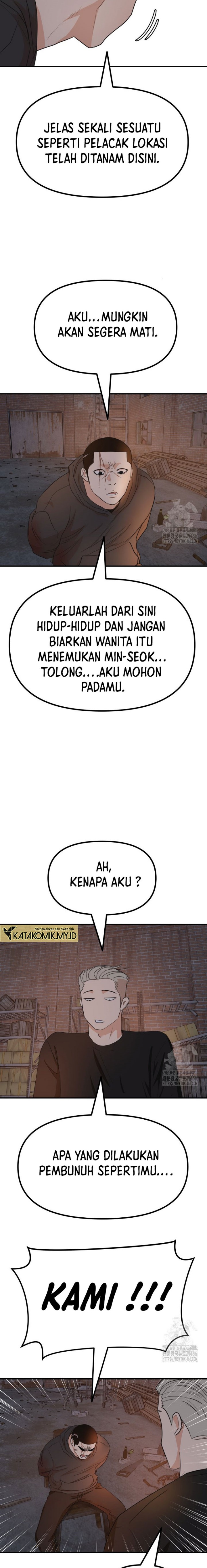 Guard Pass Chapter 161 Gambar 16