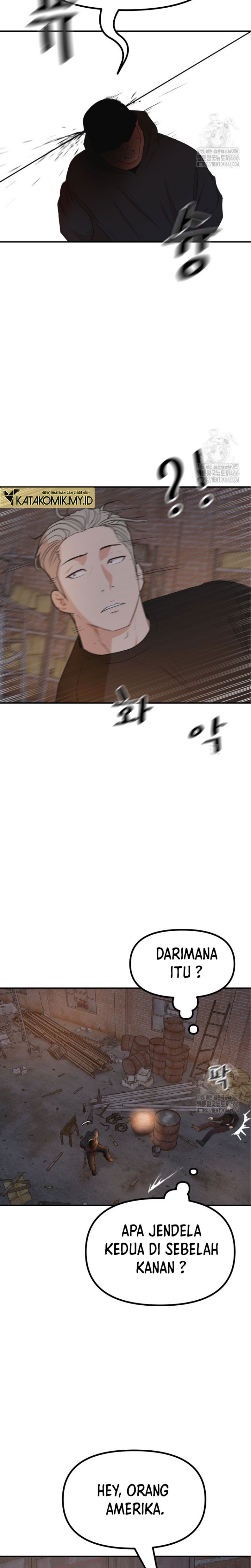 Guard Pass Chapter 161 Gambar 18