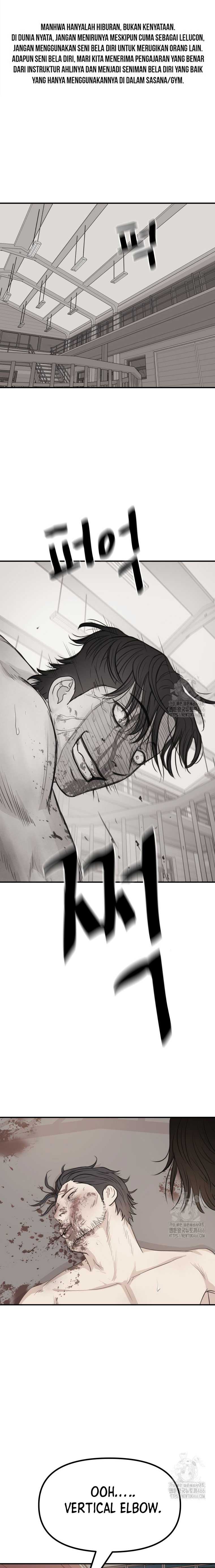 Guard Pass Chapter 166 Gambar 2