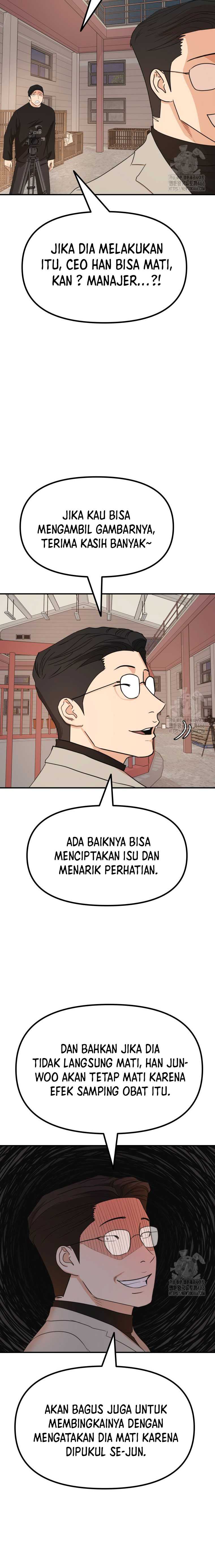 Guard Pass Chapter 166 Gambar 3