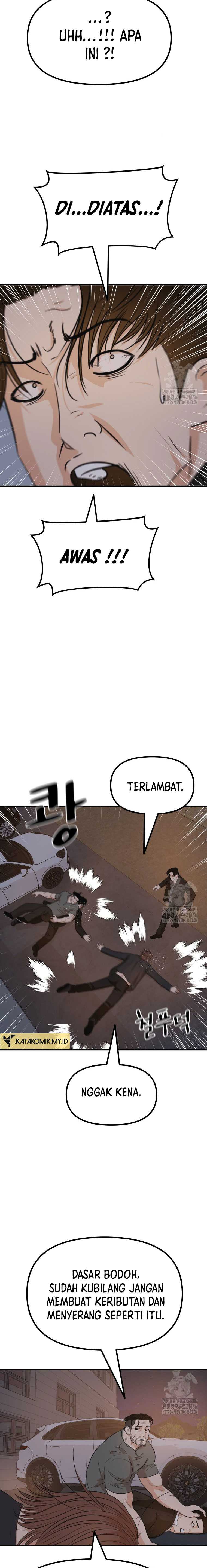 Guard Pass Chapter 166 Gambar 7