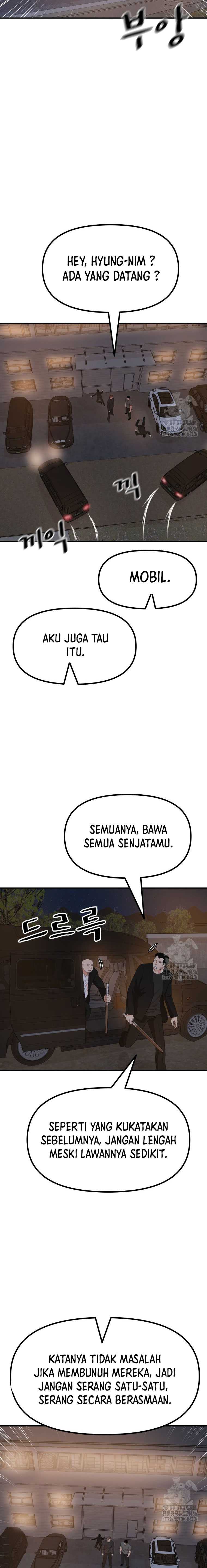 Guard Pass Chapter 166 Gambar 11
