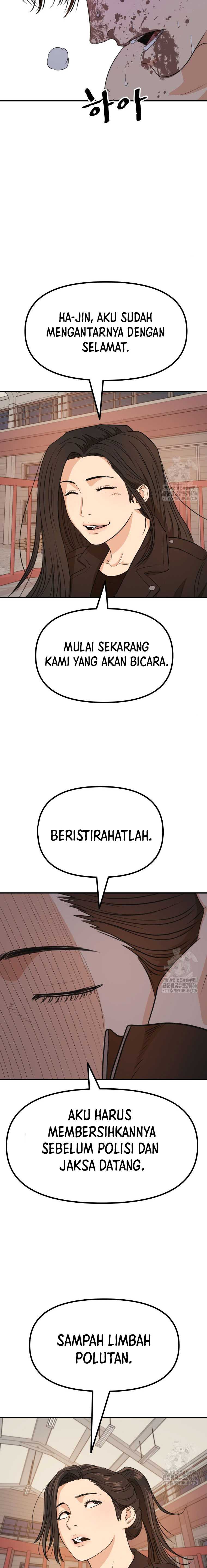 Guard Pass Chapter 166 Gambar 14