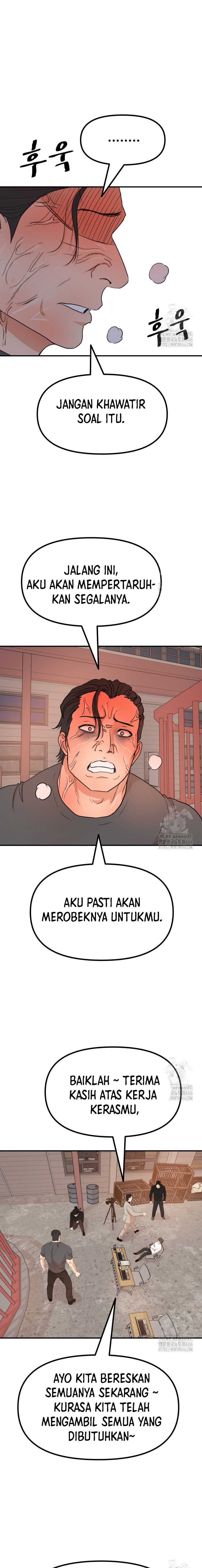 Guard Pass Chapter 166 Gambar 18