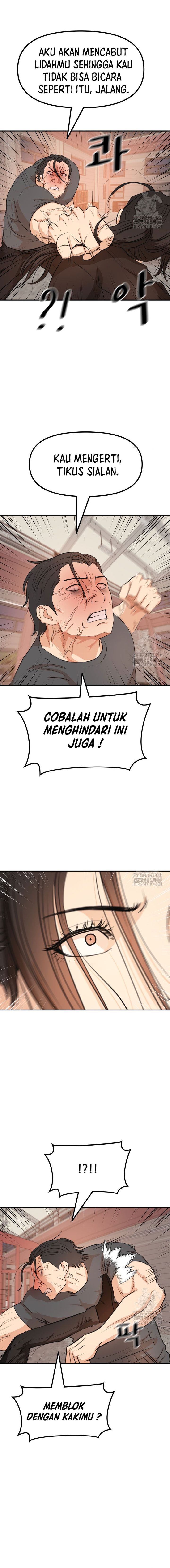 Guard Pass Chapter 167 Gambar 3