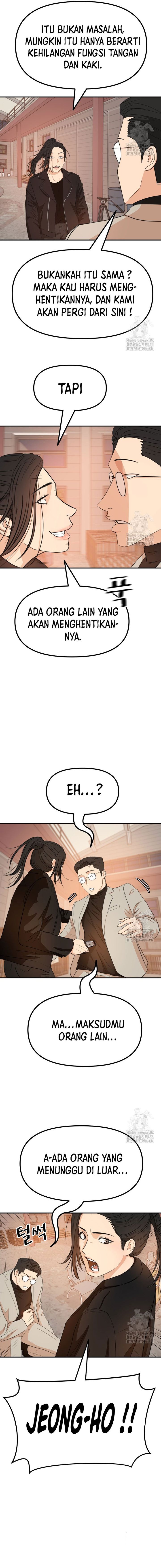 Guard Pass Chapter 167 Gambar 11