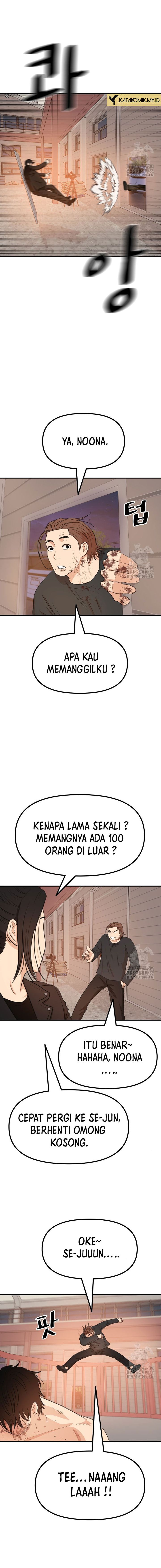 Guard Pass Chapter 167 Gambar 12