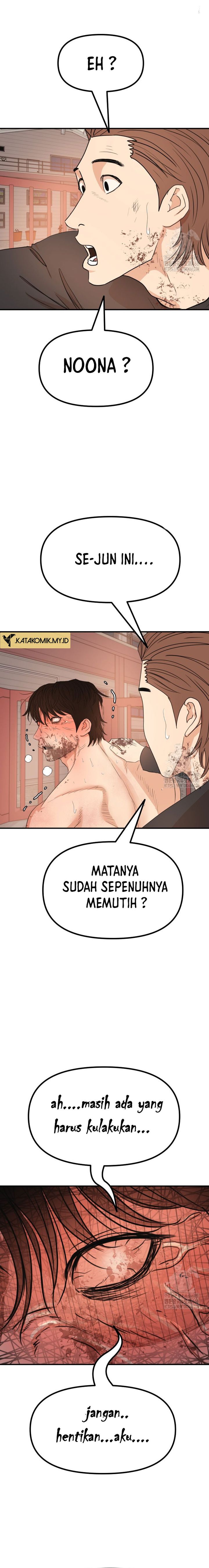 Guard Pass Chapter 167 Gambar 13