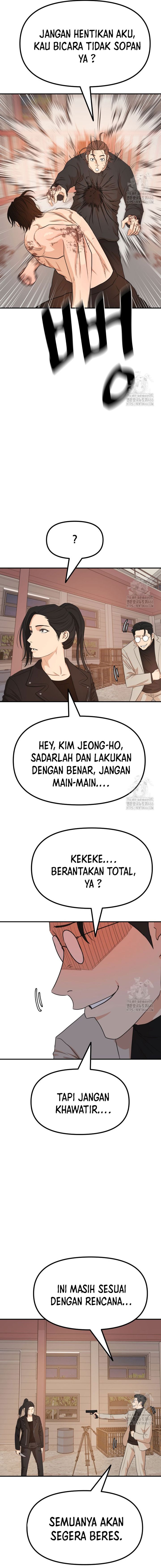 Guard Pass Chapter 167 Gambar 14